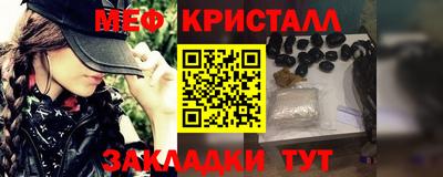 марки nbome Кумертау