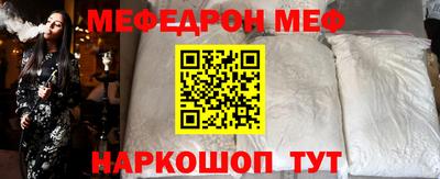 марки nbome Кумертау