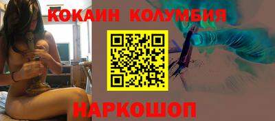 мет Кулебаки