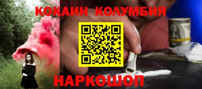 мет Кулебаки