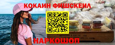 мет Кулебаки