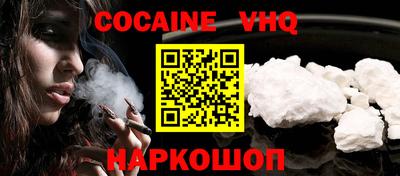 прущая мука Кунгур