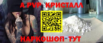 марки nbome Кумертау