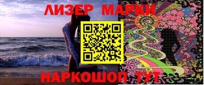 мет Кулебаки