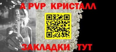 марки nbome Кумертау