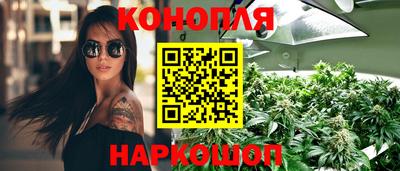 прущая мука Кунгур