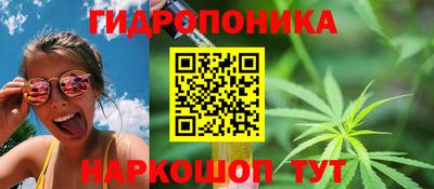 прущая мука Кунгур