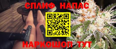 мет Кулебаки