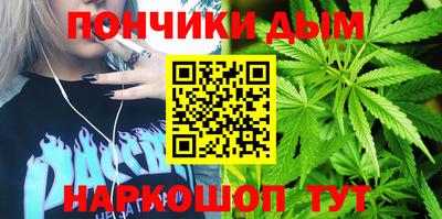 прущая мука Кунгур