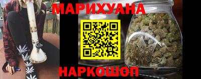 прущая мука Кунгур