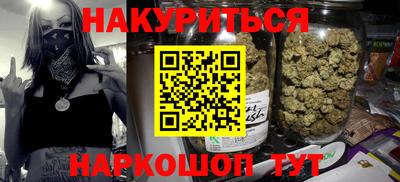 мет Кулебаки