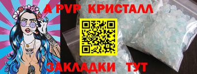 марки nbome Кумертау