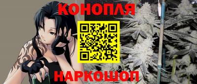 марки nbome Кумертау