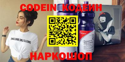 мет Кулебаки
