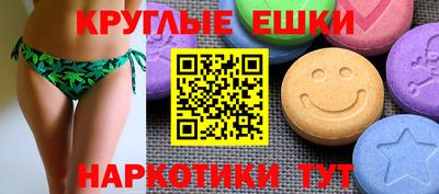 прущая мука Кунгур