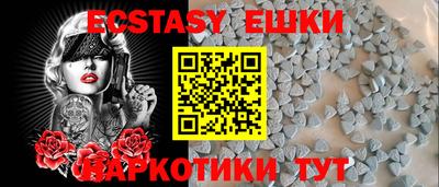 прущая мука Кунгур