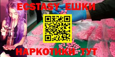 мет Кулебаки