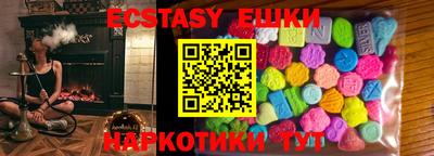 марки nbome Кумертау