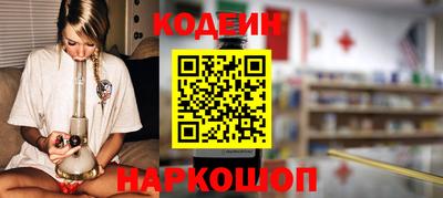 мет Кулебаки