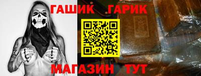 мет Кулебаки