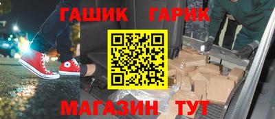 мет Кулебаки