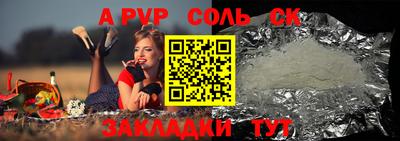 марки nbome Кумертау