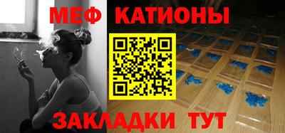мет Кулебаки