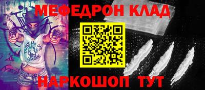 марки nbome Кумертау