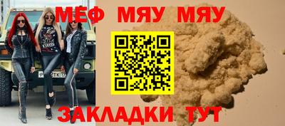 марки nbome Кумертау